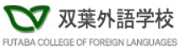 Futaba Logo