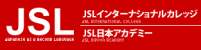 JSL Nippon Academy Logo