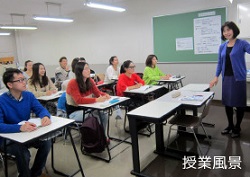 Kumamoto YMCA classroom