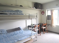 Nagasaki Dormitory Room