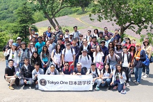 Tokyo One Japanese Language School Chiba