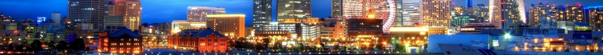 Japanese cities