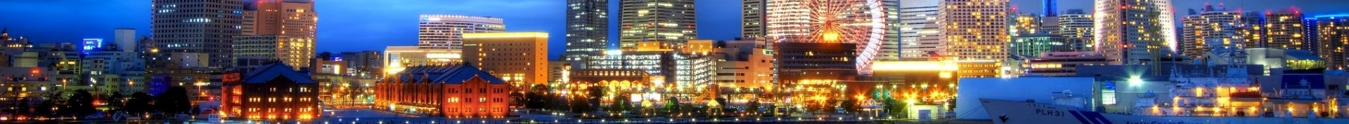 Japanese cities