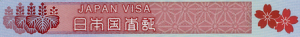 japanese-visa