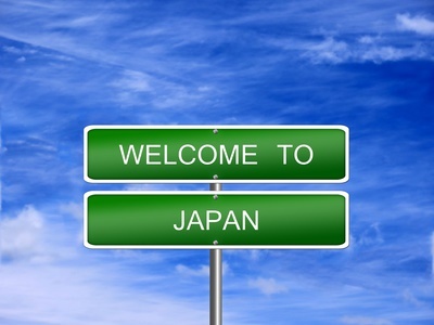 Japan Welcome Travel Sign