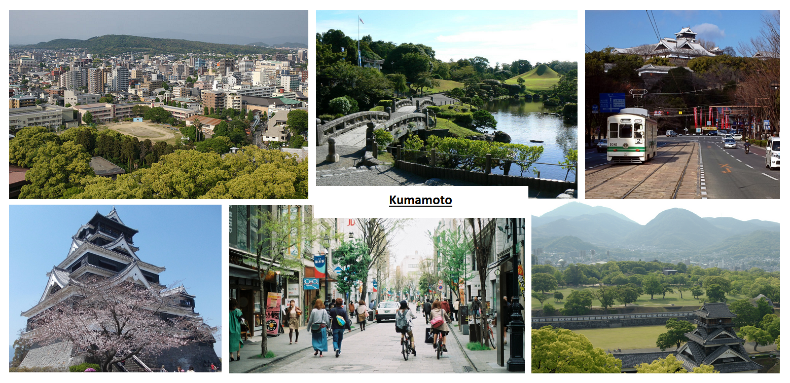 kumamoto-city