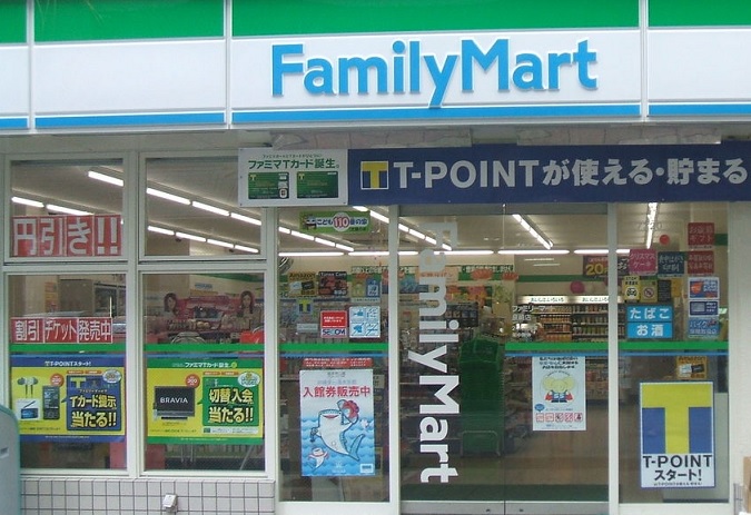 combini