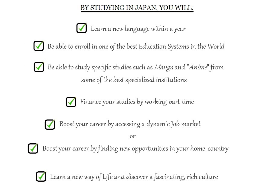 study-in-japan