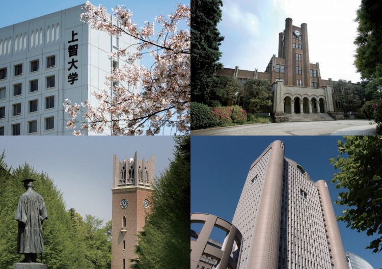 How To Get Into A Japanese University As A Foreigner