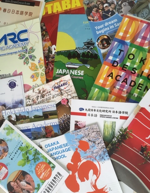 Many Japanese Language Schools trust Motivist Japan.
