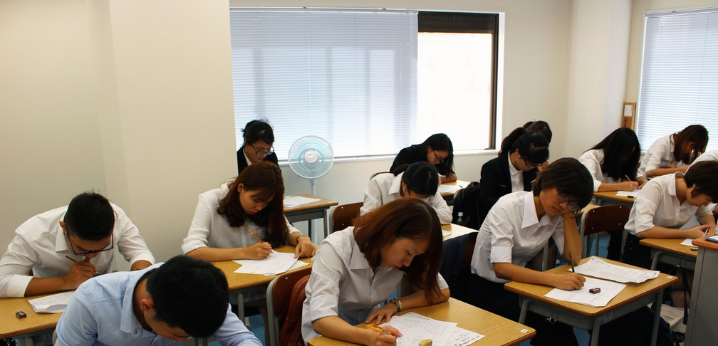 Shinwa Foreign Language Academy Tokyo