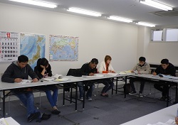 Makuhari Japanese Language School