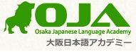 OJA Logo